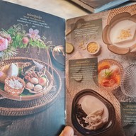 เมนู ขมิ้น Camin Cuisine & Cafe เซ็นทรัลฯ พระราม 9