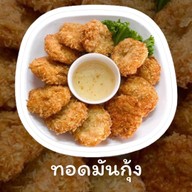 น้องณีสตูล ละงู