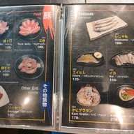 เมนู Aburiya  Ayutthaya Ayutthaya