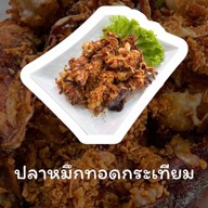 น้องณีสตูล ละงู