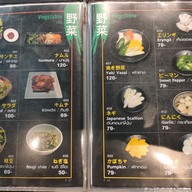 เมนู Aburiya  Ayutthaya Ayutthaya