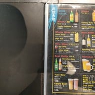 เมนู Aburiya  Ayutthaya Ayutthaya