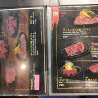 เมนู Aburiya  Ayutthaya Ayutthaya