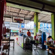 ร้านซามเซียน
