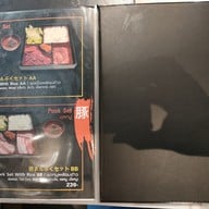 เมนู Aburiya  Ayutthaya Ayutthaya