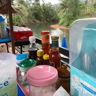 น้องตะวันตามสั่ง เกาะช้าง เกาะช้าง