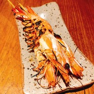 Hashi By Kek