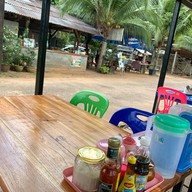 น้องตะวันตามสั่ง เกาะช้าง เกาะช้าง