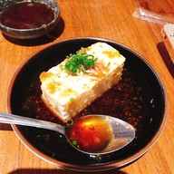 Hashi By Kek
