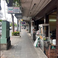 ตั้งเลียกเส็ง