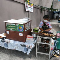 ขนมเบื้องโบราณ ลาดพร้าววังหิน 1