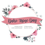 Bake mine day