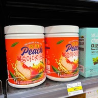 Gangnam Mart Mbk  Mbk