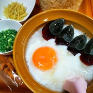 โจ๊กสยาม ถนนอุดมสุข