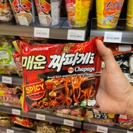 Gangnam Mart Mbk  Mbk
