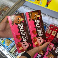 Gangnam Mart Mbk  Mbk