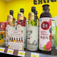 Gangnam Mart Mbk  Mbk