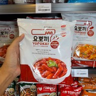 Gangnam Mart Mbk  Mbk