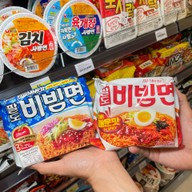 Gangnam Mart Mbk  Mbk