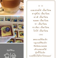 UP2YOU CLUB&RESTAURANT