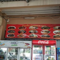 ก๋วยเตี๋ยวเรือคุณชาย กม.6