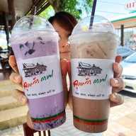 ลูกหว้ากาแฟ สาขาถึงก่อนบิ๊กซี - ทับมา