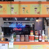 Fumicha (กรุงเทพ-นนท์12)