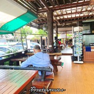 ลูกหว้ากาแฟ สาขาถึงก่อนบิ๊กซี - ทับมา