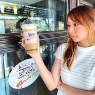 ลูกหว้ากาแฟ สาขาถึงก่อนบิ๊กซี - ทับมา
