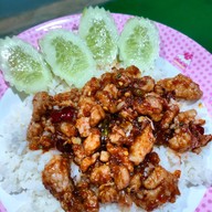 ครัวมิริน 1