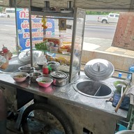 ก๋วยเตี๋ยวเรือคุณชาย กม.6