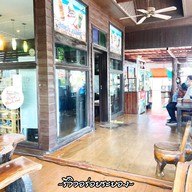 ลูกหว้ากาแฟ สาขาถึงก่อนบิ๊กซี - ทับมา