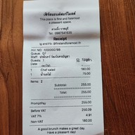 เมนู First And Foremost; Brunch And Coffee