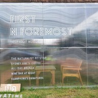 หน้าร้าน First And Foremost; Brunch And Coffee