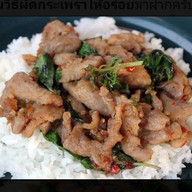 บ้านหมูกรอบ ลาดพร้าว 87