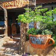 Frog Coffee