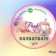 ครัวห้องแถวBakery&Seafoods. By.Nanskyline