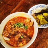 เมนูของร้าน เฮือนม่วนใจ๋ Huan Muan Jai เชียงใหม่