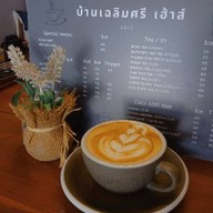 บ้านเฉลิมศรี