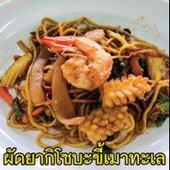 เจ๊หมี สุกี้รสเด็ด วัชรพล วัชรพล - เพิ่มสิน