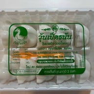 วุ้นเป็ดธนัน กรุงเทพ(ประชาอุทิศ 54)