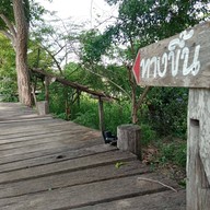 บรรยากาศ Rimna Cafe