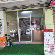 หน้าร้าน นมเหนียวปังปิ้ง เคหะร่มเกล้า