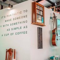 บ้านไม้กาแฟ เอกชัยซอย3