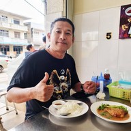 อุดรโอชา