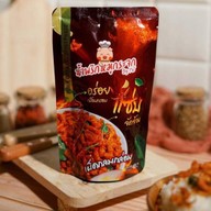 Your Tea & Coffee By KitKat จรัญฯ22 1