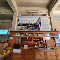 บรรยากาศ เรือจำลองจักรีนฤเบศร ชุมพร