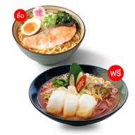 เมนูของร้าน Oishi Ramen The walk Nakhon Sawan