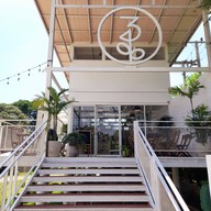 หน้าร้าน 3199 Cafe' Latya