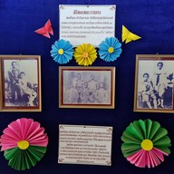 บรรยากาศ เรือจำลองจักรีนฤเบศร ชุมพร